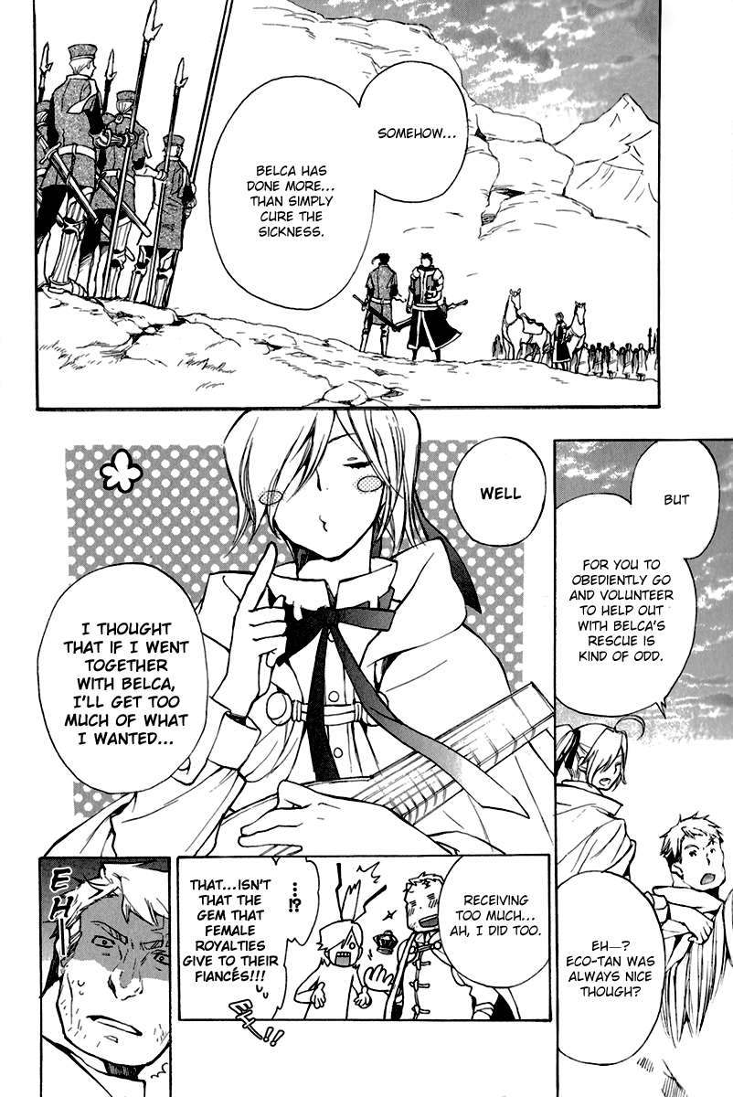 +C: Sword And Cornett Appendix Chapter 38 #14