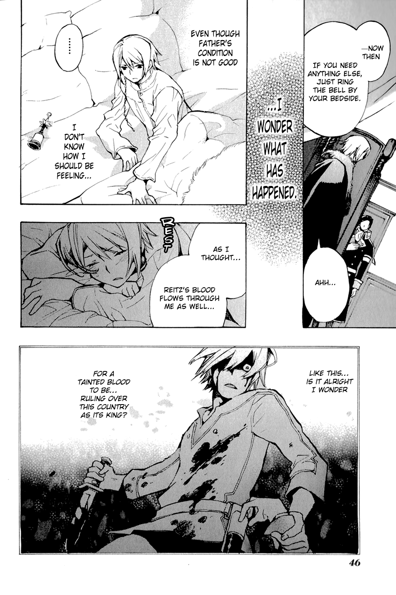 +C: Sword And Cornett Appendix Chapter 38 #16