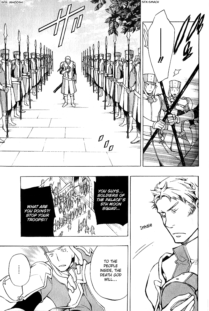 +C: Sword And Cornett Appendix Chapter 36 #20