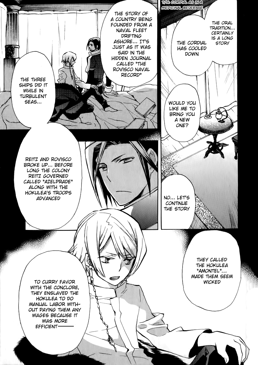 +C: Sword And Cornett Appendix Chapter 32 #11