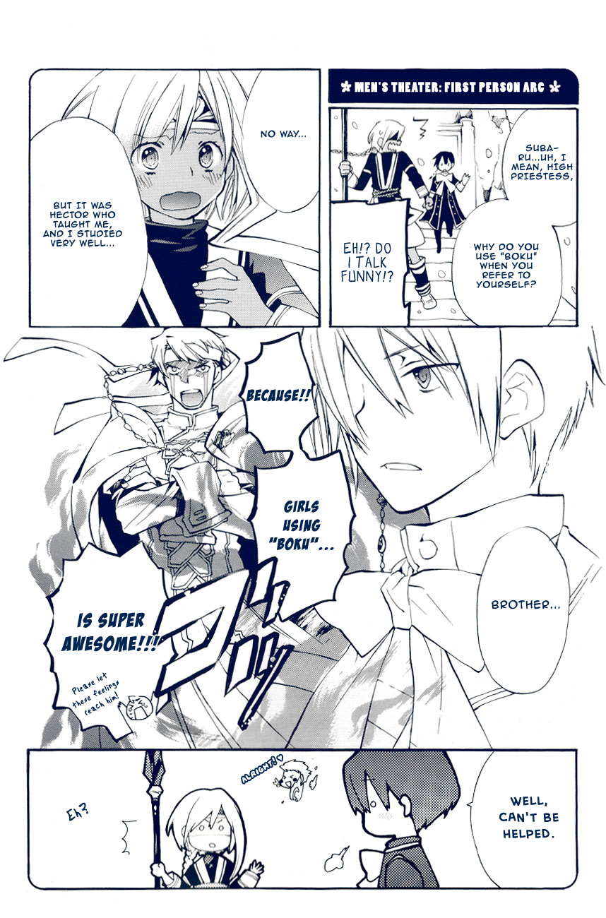 +C: Sword And Cornett Appendix Chapter 30.5 #10