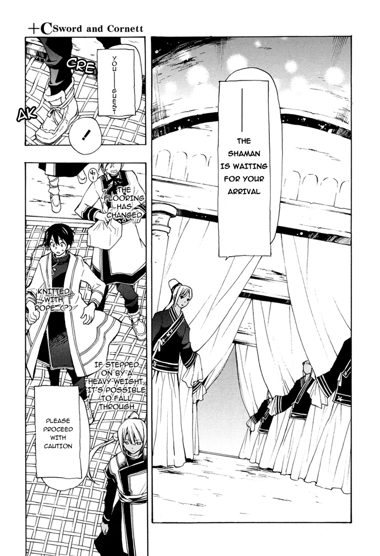 +C: Sword And Cornett Appendix Chapter 28 #22