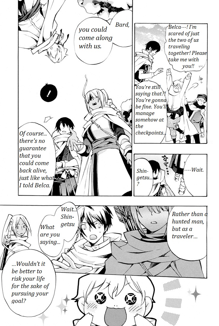 +C: Sword And Cornett Appendix Chapter 26 #27