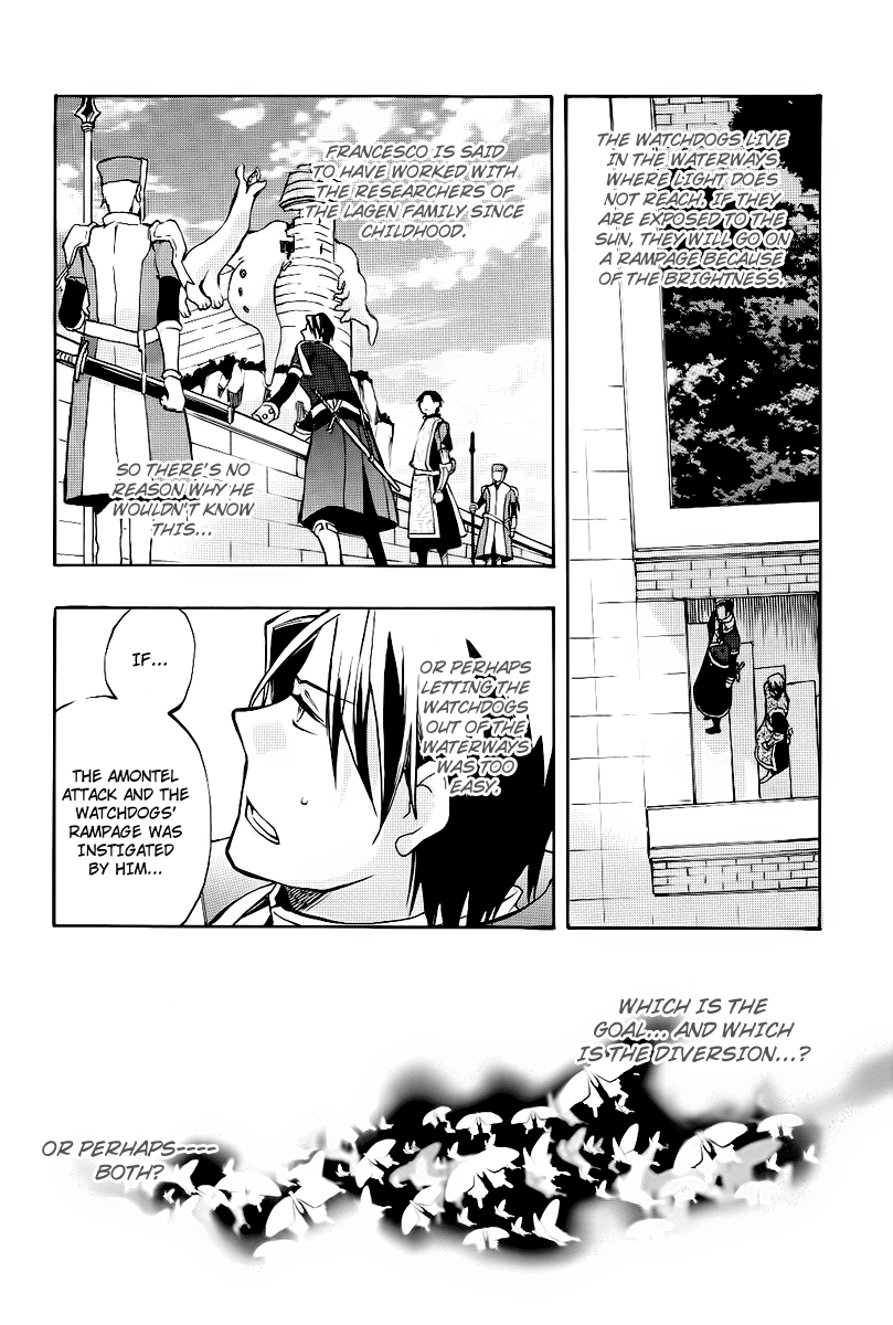 +C: Sword And Cornett Appendix Chapter 22 #10