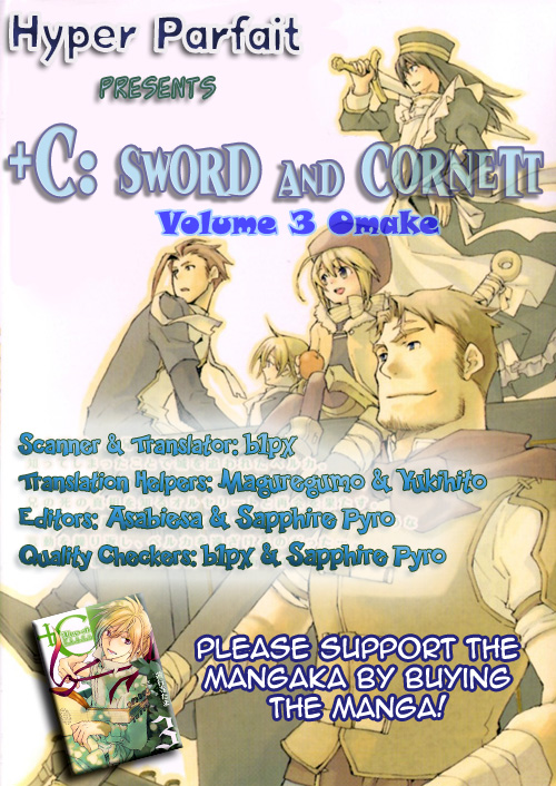 +C: Sword And Cornett Appendix Chapter 17.5 #3