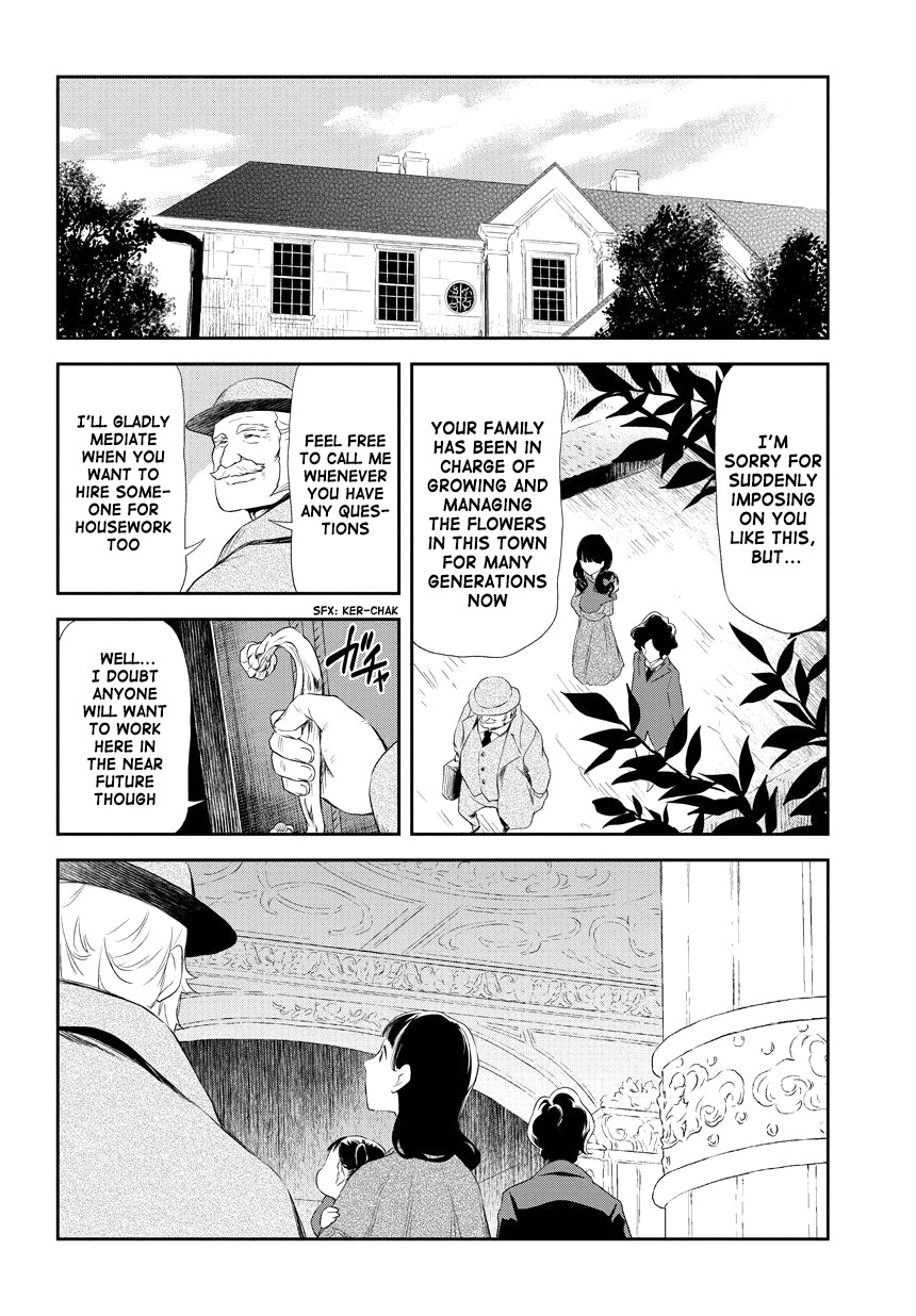 Kuro (Somato) Chapter 207 #10