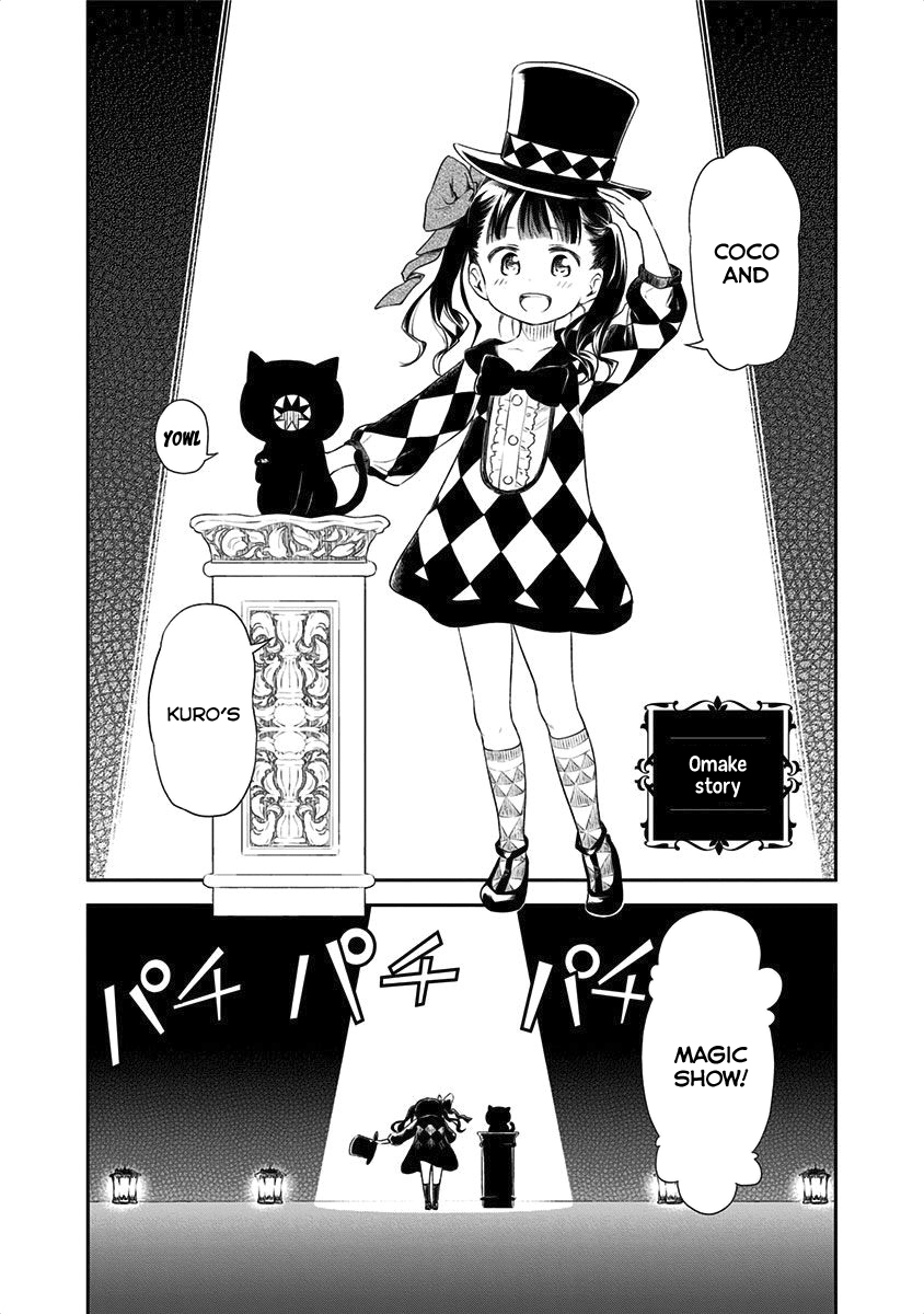 Kuro (Somato) Chapter 208 #2