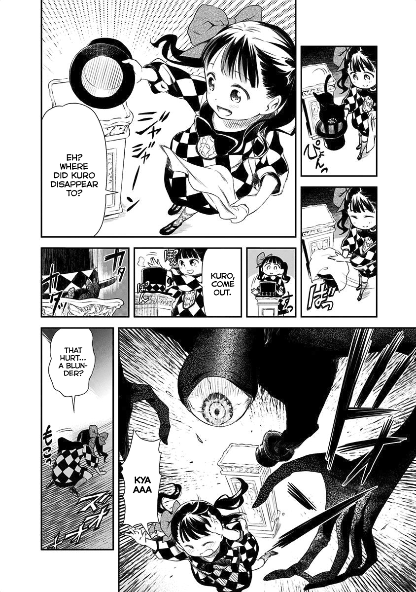 Kuro (Somato) Chapter 208 #3