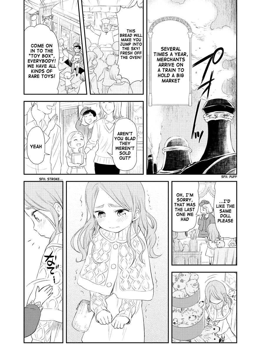 Kuro (Somato) Chapter 205 #3