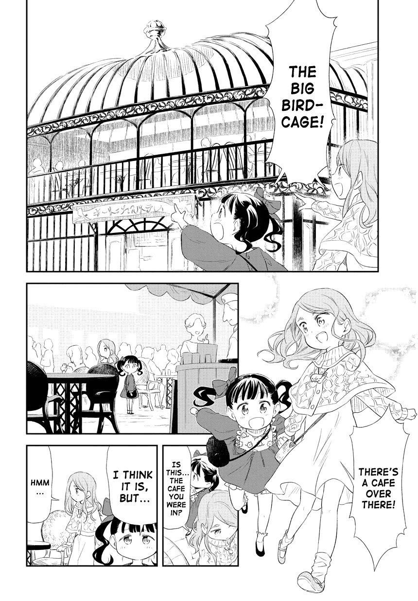 Kuro (Somato) Chapter 205 #10