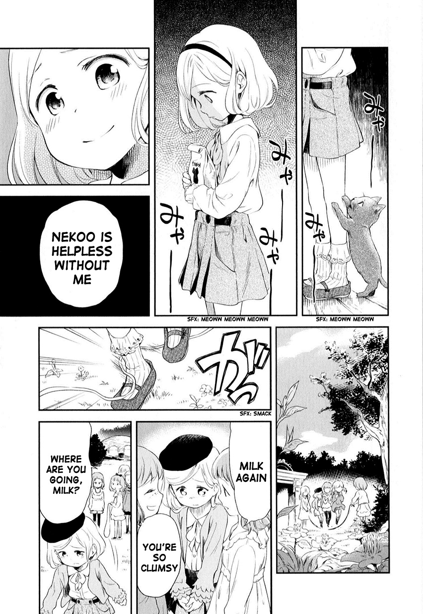 Kuro (Somato) Chapter 200 #3