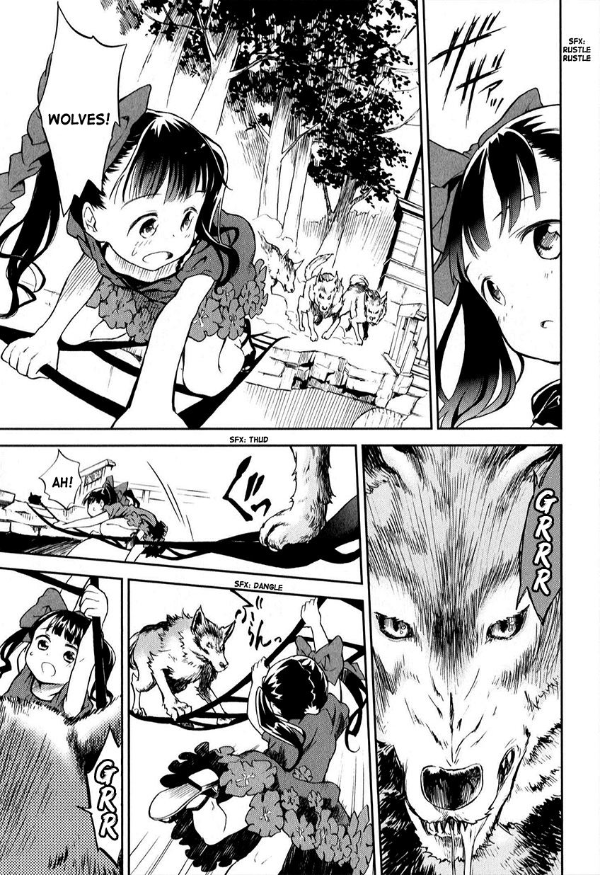 Kuro (Somato) Chapter 199 #5