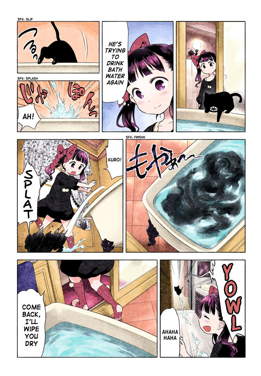 Kuro (Somato) Chapter 35 #1