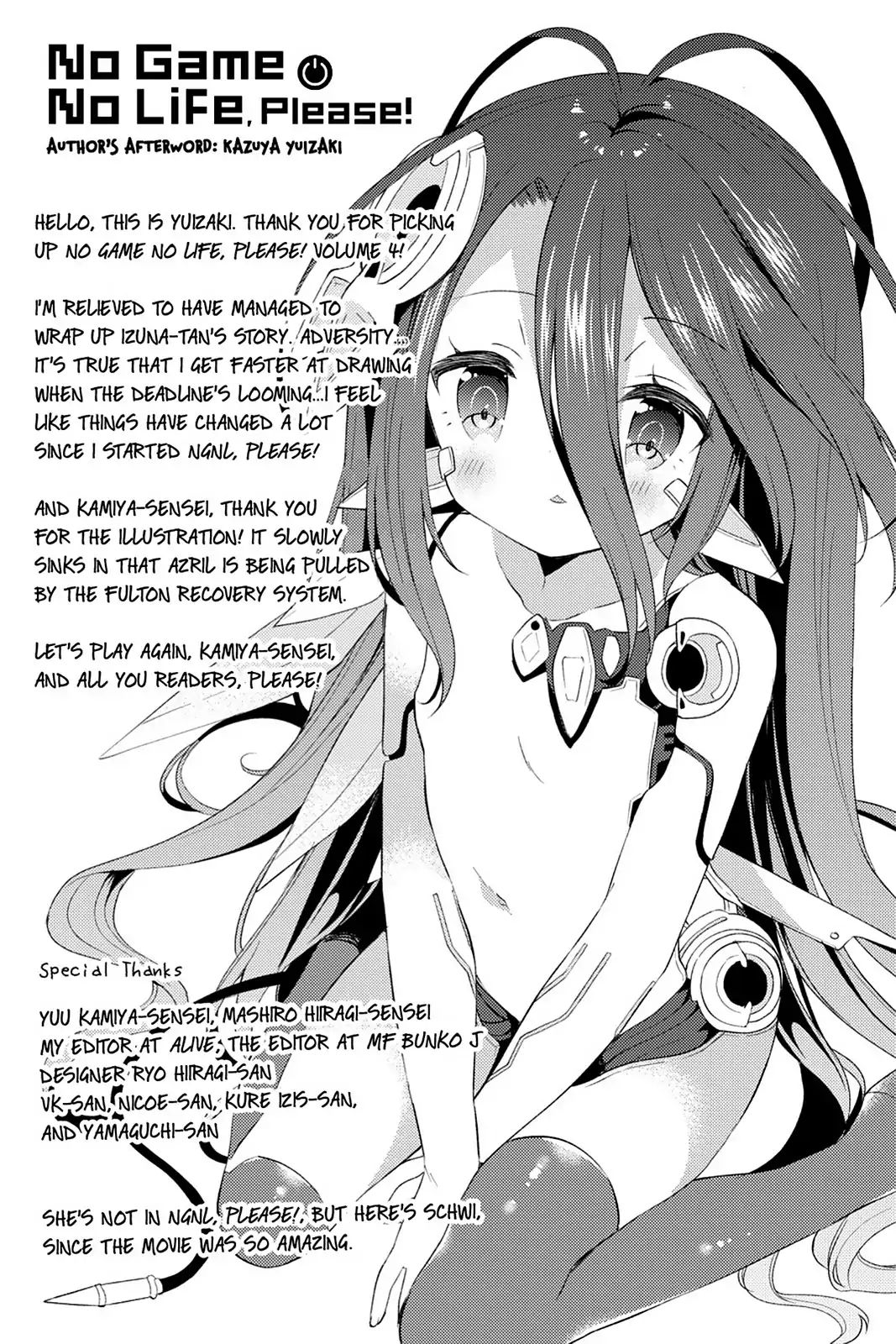 No Game No Life Desu! Chapter 20.2 #2