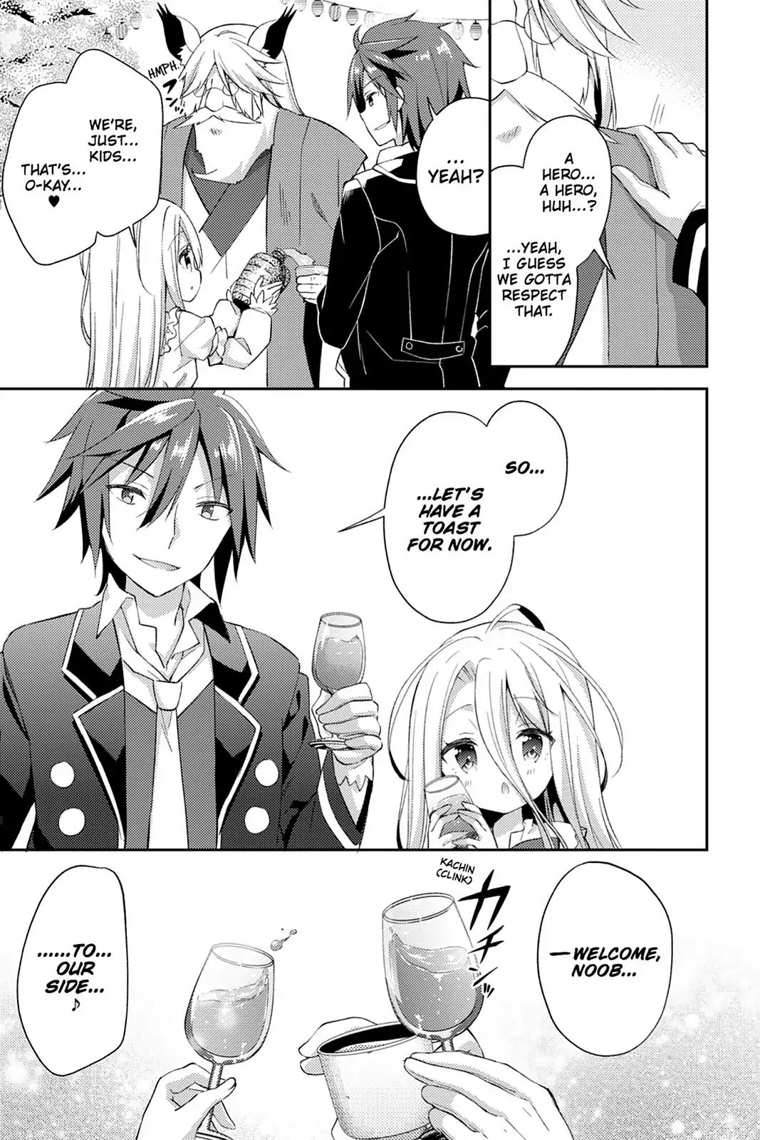 No Game No Life Desu! Chapter 20 #15