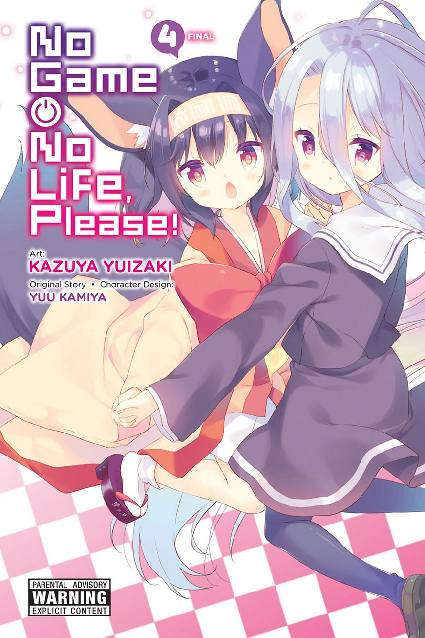 No Game No Life Desu! Chapter 16 #1