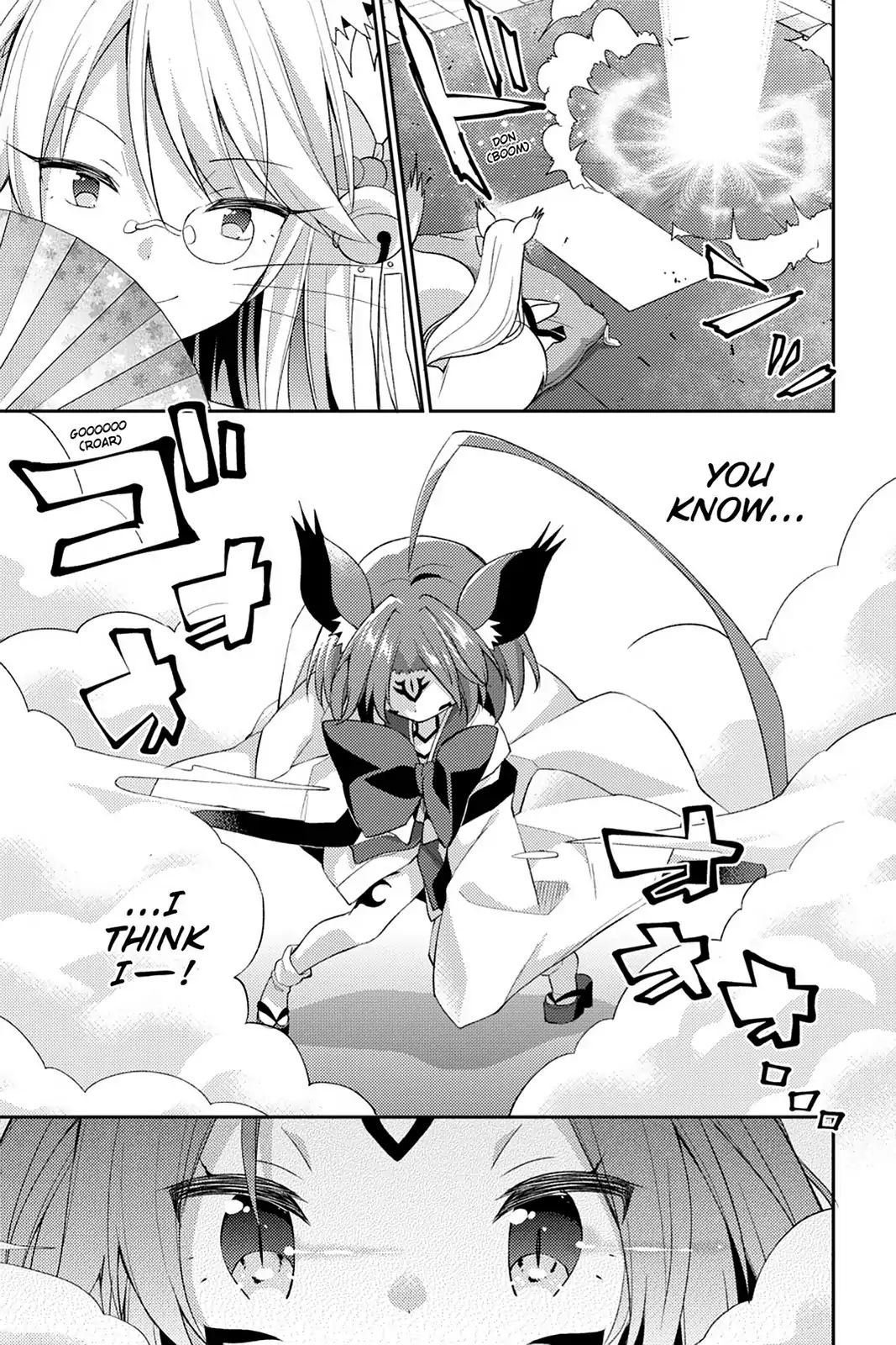 No Game No Life Desu! Chapter 18 #36