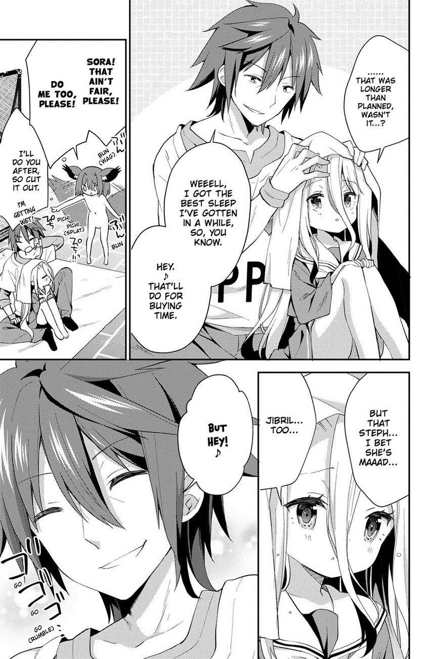 No Game No Life Desu! Chapter 16 #38