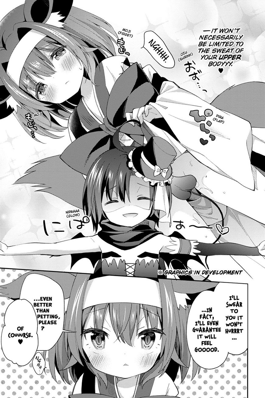 No Game No Life Desu! Chapter 15 #21