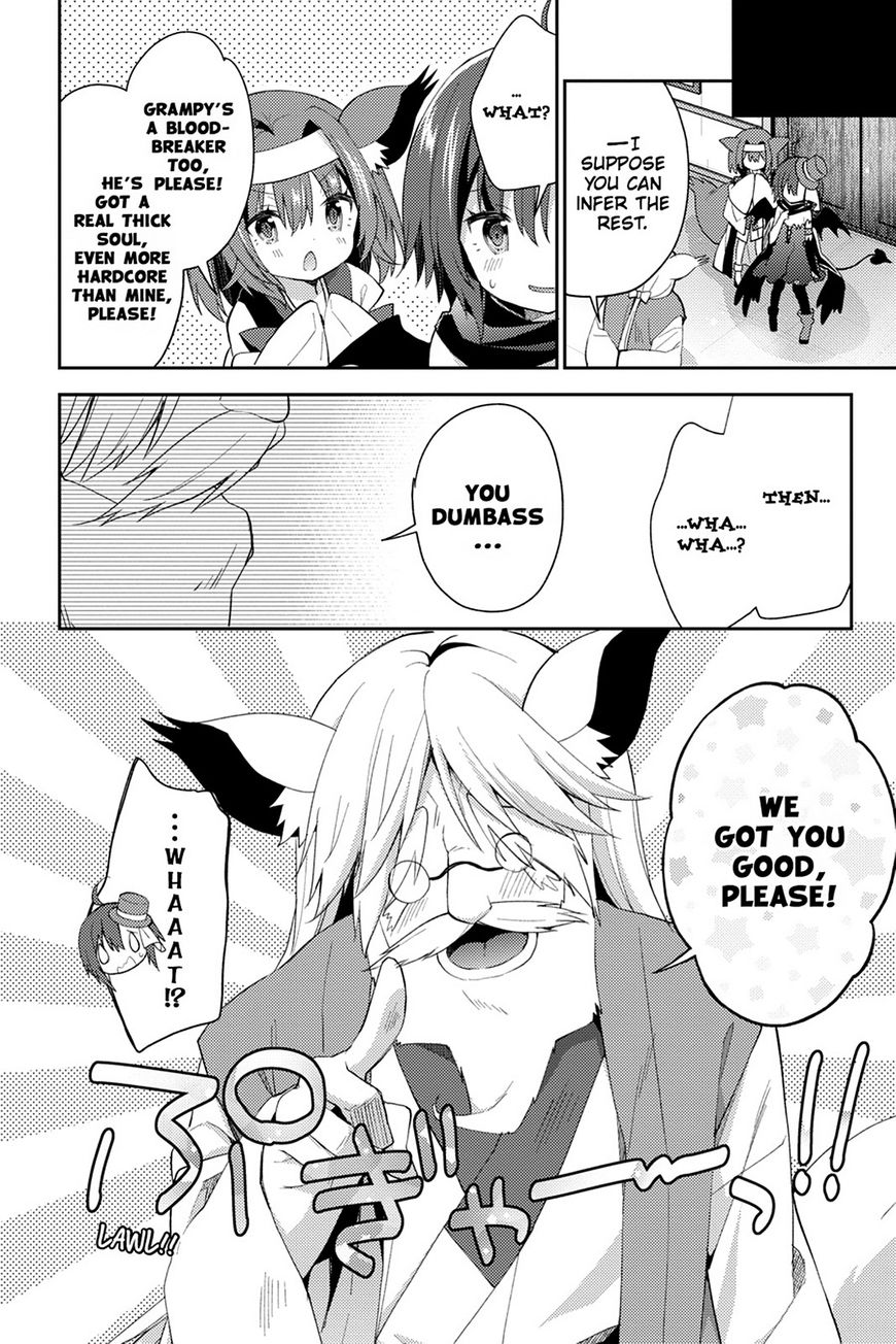 No Game No Life Desu! Chapter 15 #47