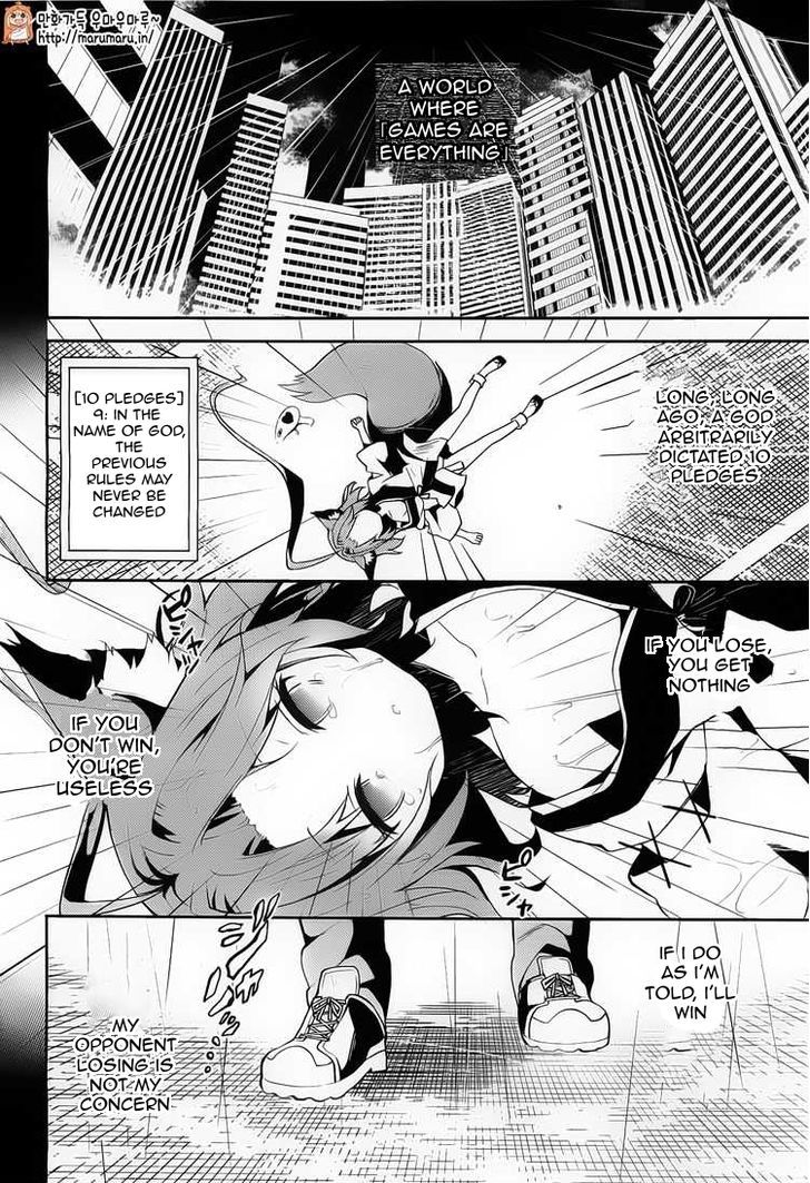 No Game No Life Desu! Chapter 1 #22