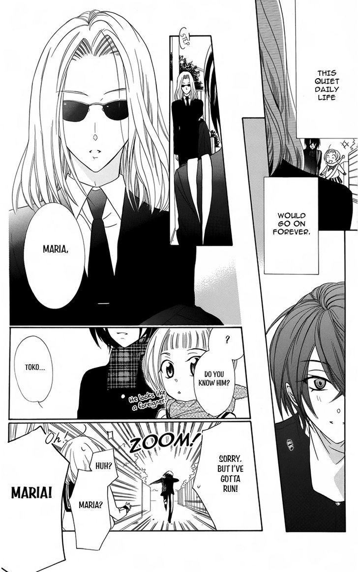 Fushigi No Maria-Kun Chapter 9 #6