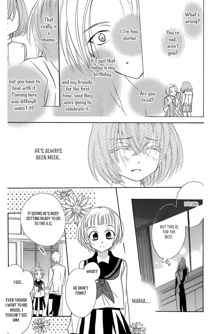 Fushigi No Maria-Kun Chapter 9 #17