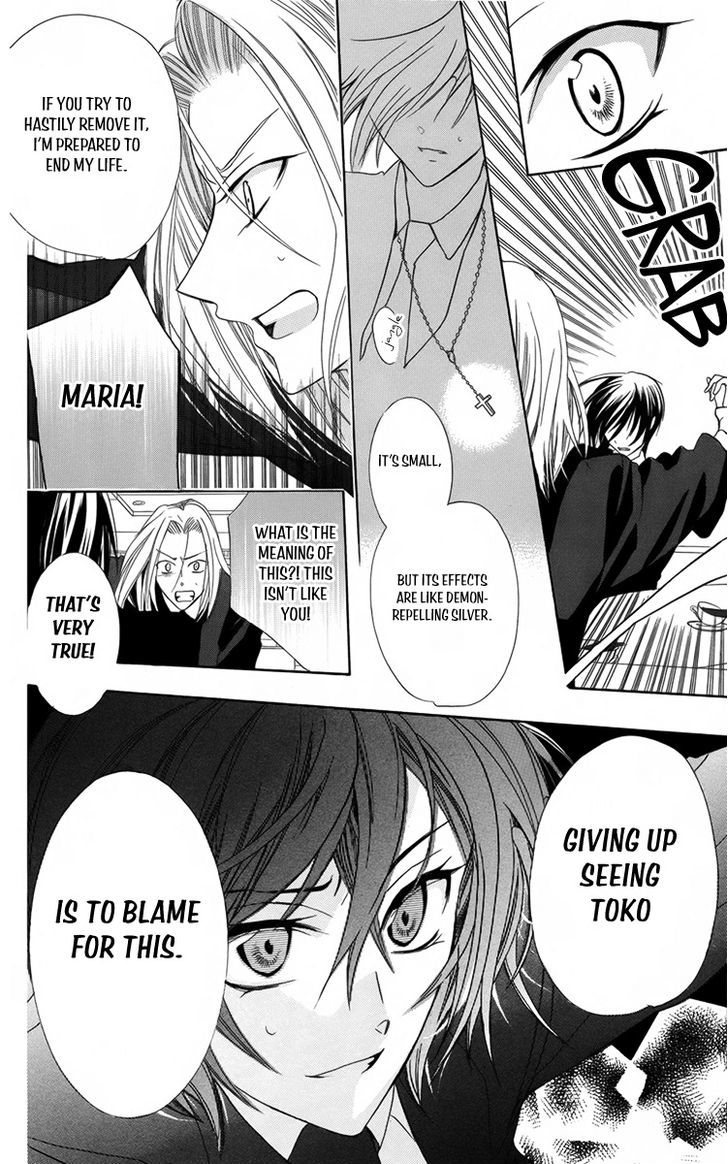 Fushigi No Maria-Kun Chapter 9 #28