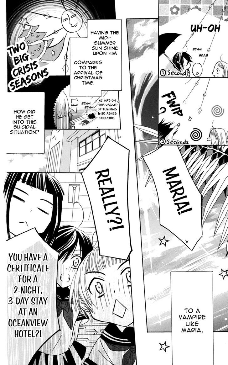 Fushigi No Maria-Kun Chapter 6 #7