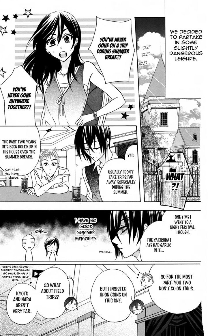 Fushigi No Maria-Kun Chapter 6 #10