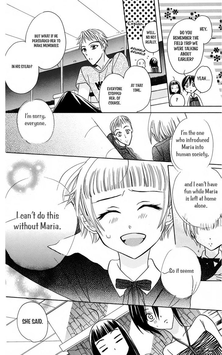 Fushigi No Maria-Kun Chapter 6 #33