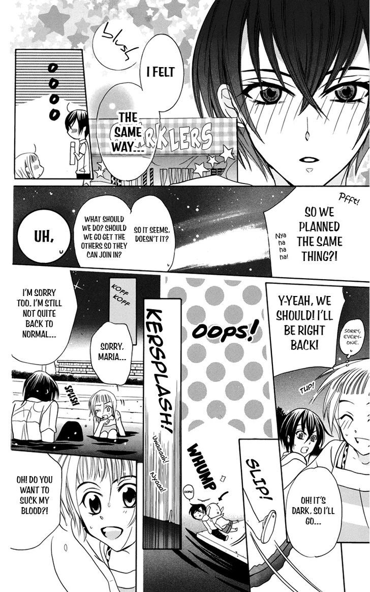 Fushigi No Maria-Kun Chapter 6 #37