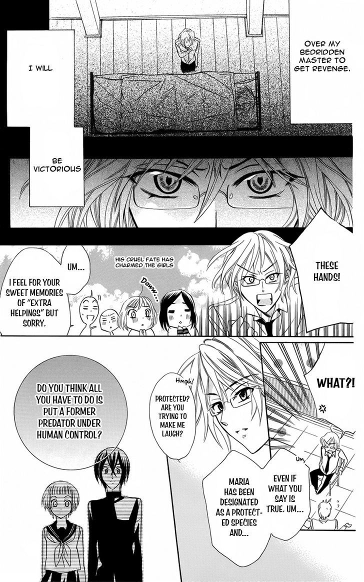 Fushigi No Maria-Kun Chapter 7 #19