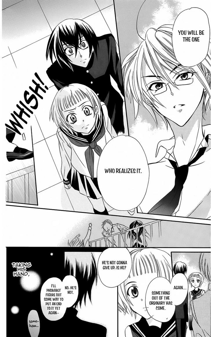 Fushigi No Maria-Kun Chapter 7 #22