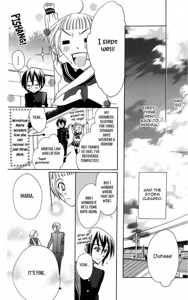 Fushigi No Maria-Kun Chapter 7 #41