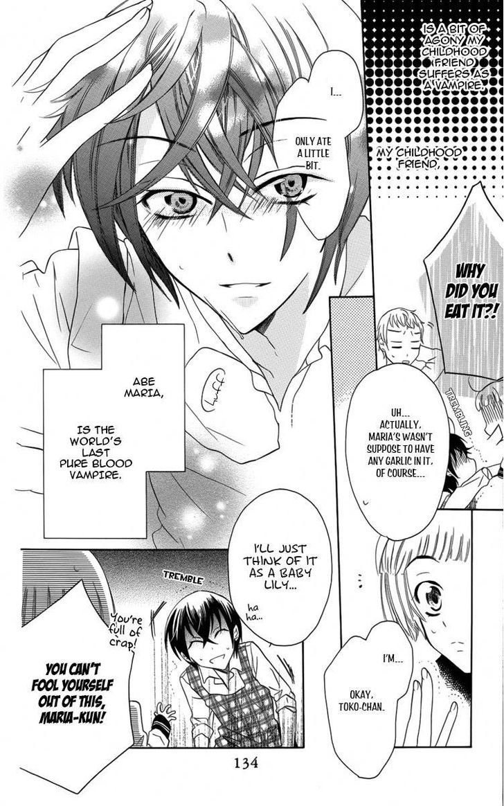 Fushigi No Maria-Kun Chapter 4 #5