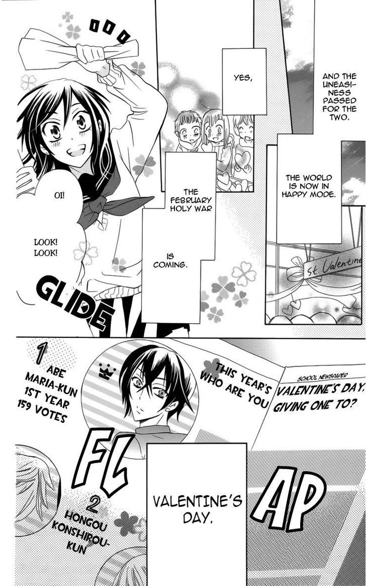 Fushigi No Maria-Kun Chapter 4 #9