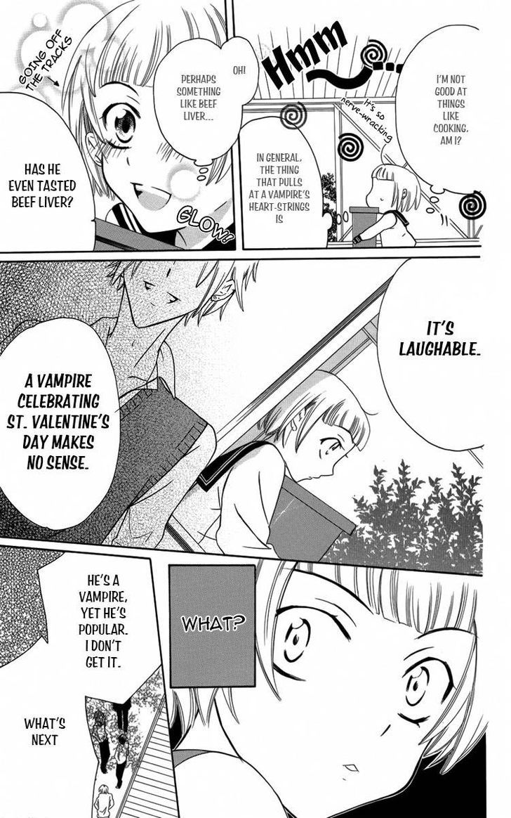 Fushigi No Maria-Kun Chapter 4 #16