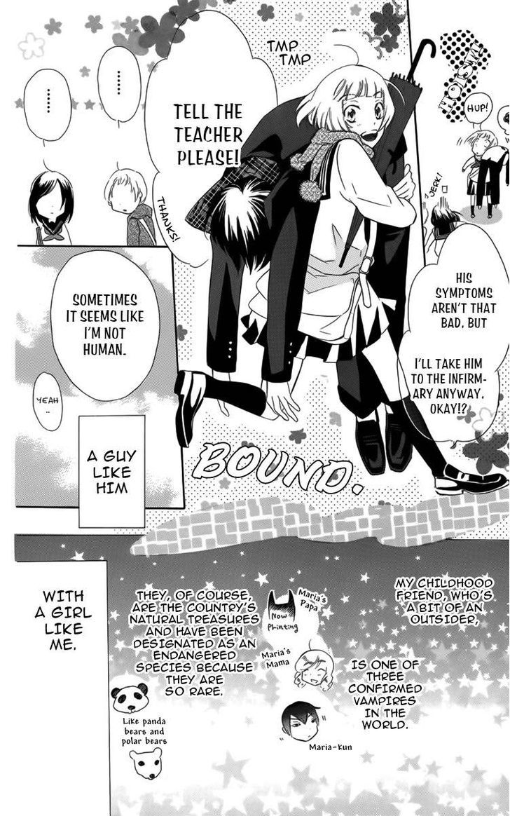 Fushigi No Maria-Kun Chapter 1 #11