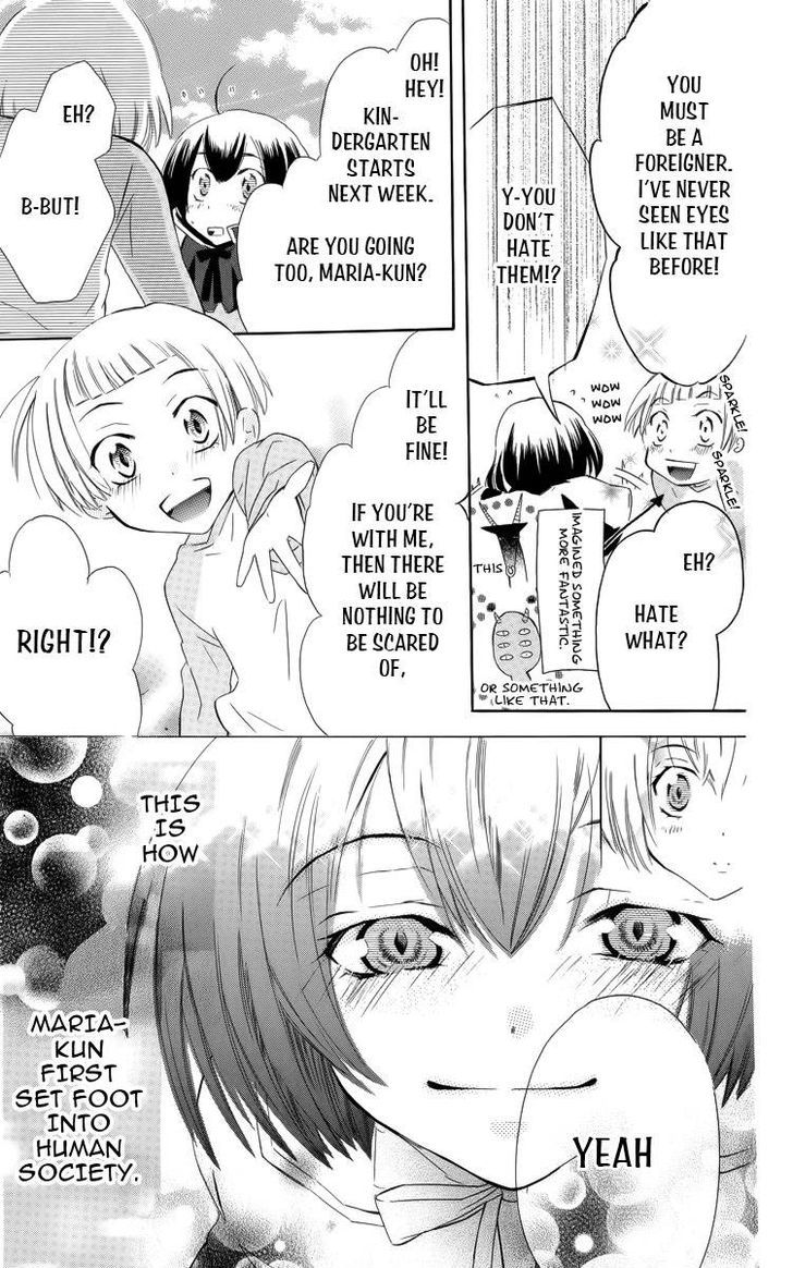 Fushigi No Maria-Kun Chapter 1 #14