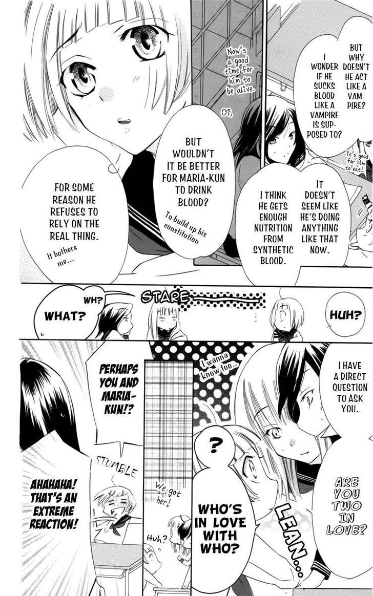 Fushigi No Maria-Kun Chapter 1 #17