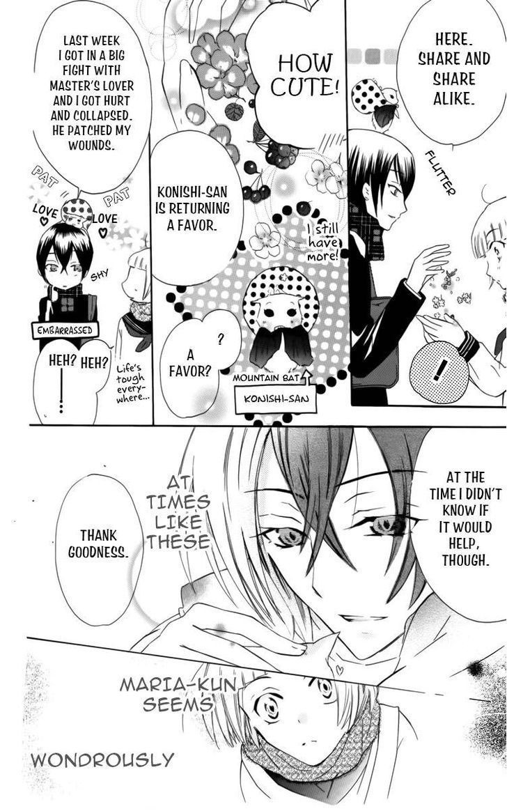 Fushigi No Maria-Kun Chapter 1 #21