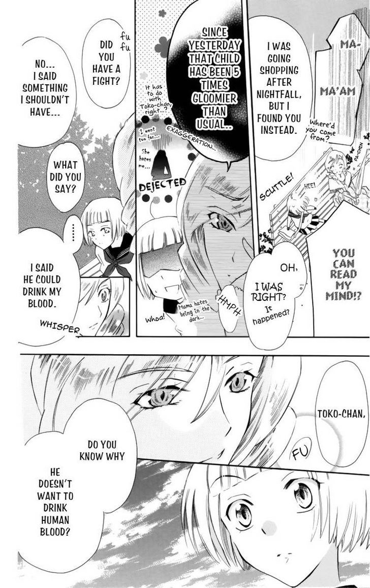 Fushigi No Maria-Kun Chapter 1 #29