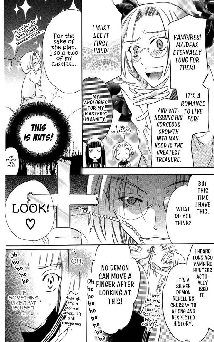 Fushigi No Maria-Kun Chapter 1 #35