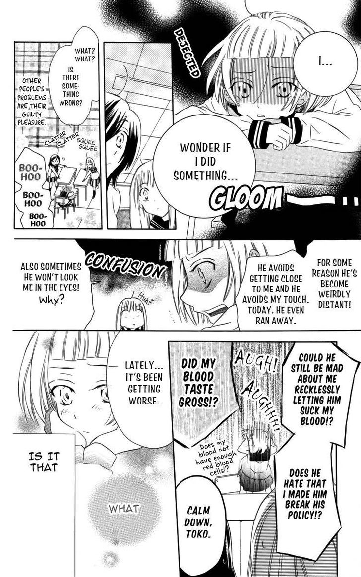 Fushigi No Maria-Kun Chapter 2 #9