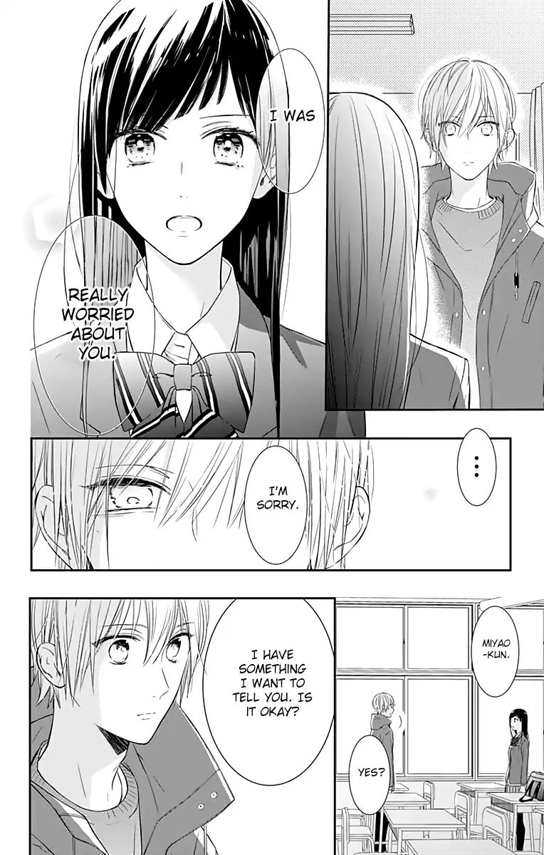 Toshishita No Otokonoko (Hiro Chihiro) Chapter 16 #16