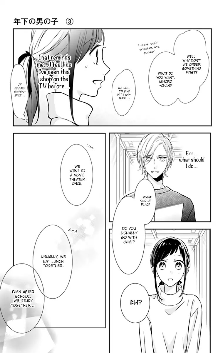 Toshishita No Otokonoko (Hiro Chihiro) Chapter 12 #13