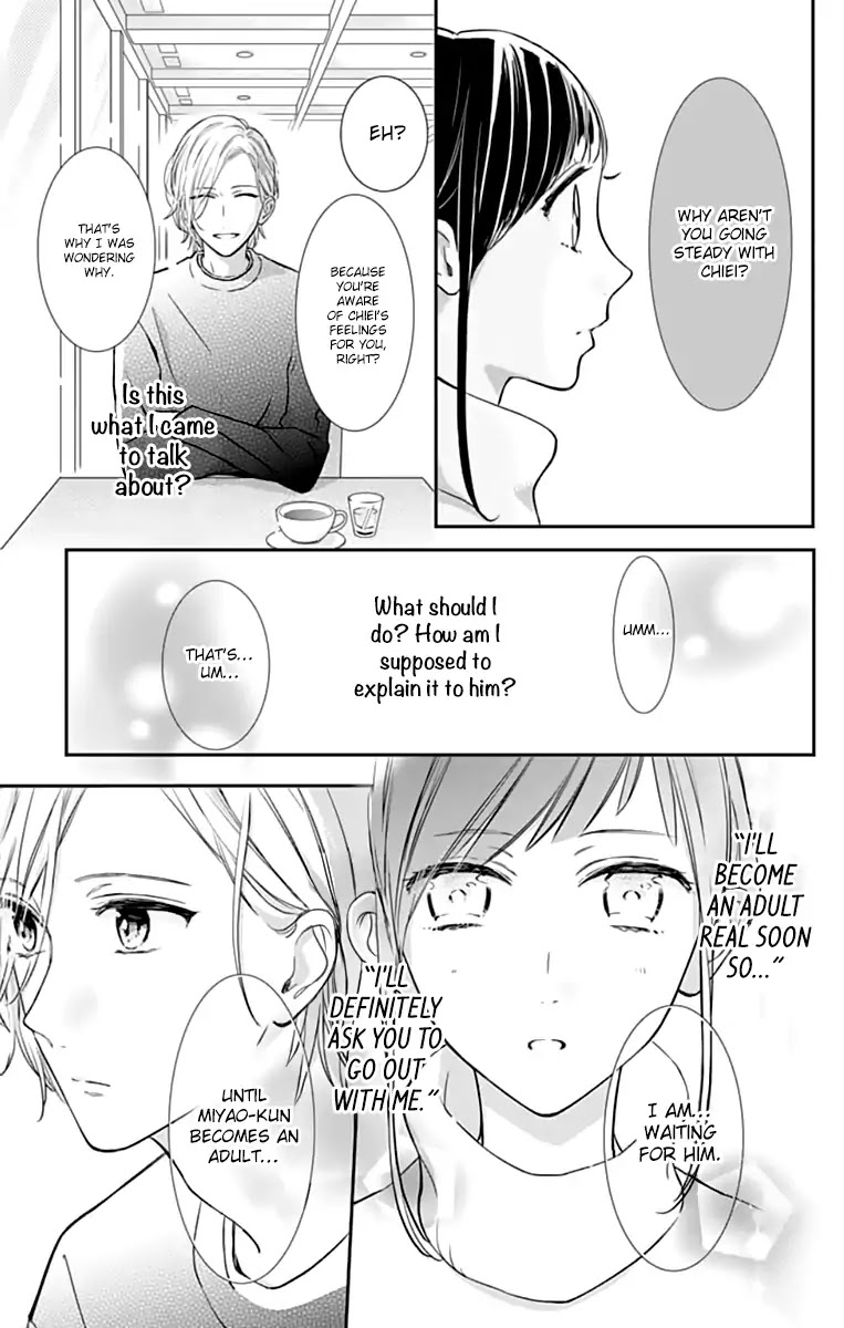 Toshishita No Otokonoko (Hiro Chihiro) Chapter 12 #19