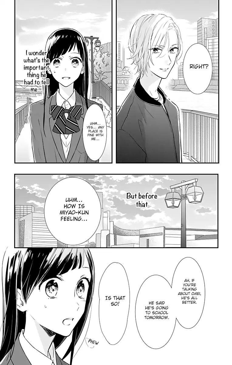 Toshishita No Otokonoko (Hiro Chihiro) Chapter 15 #5