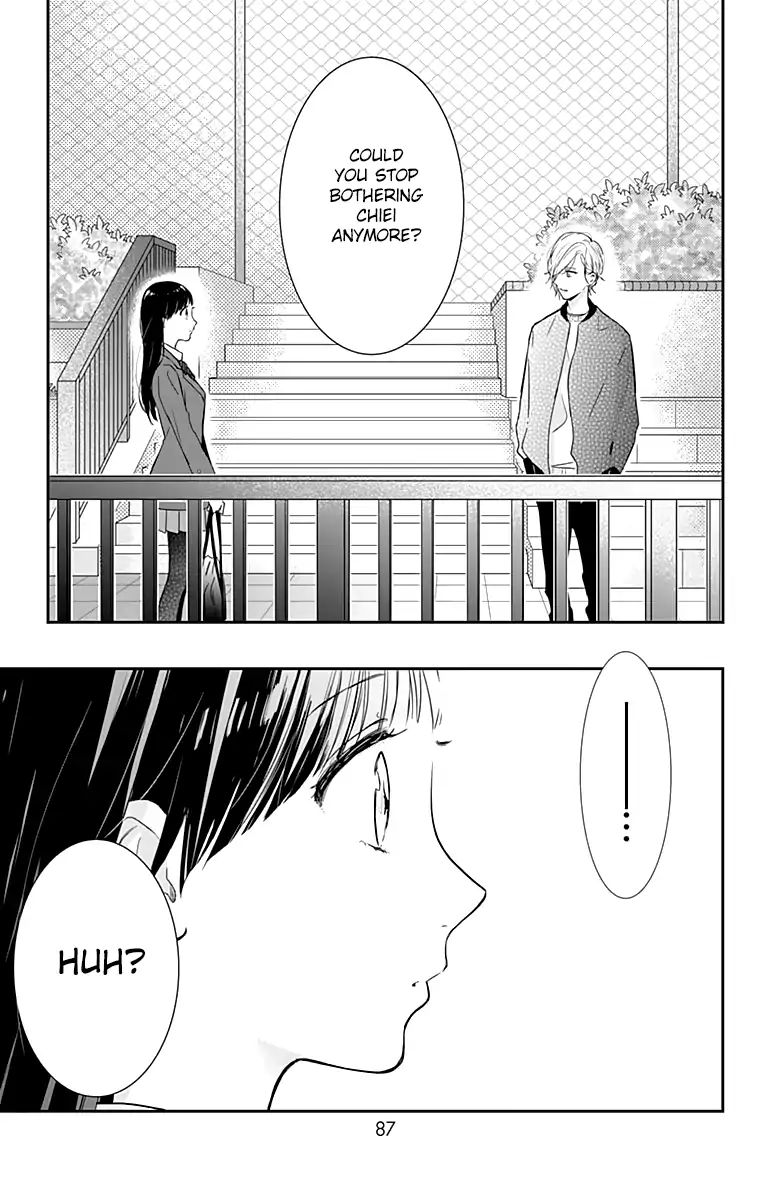 Toshishita No Otokonoko (Hiro Chihiro) Chapter 15 #7